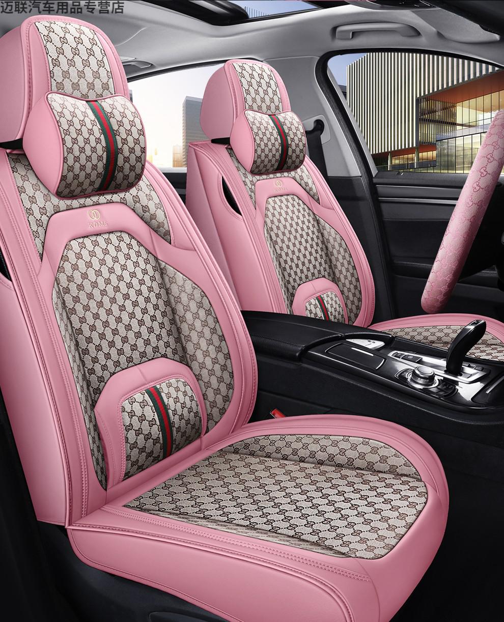 2022新款四季通用亚麻布艺车内座椅套汽车坐垫布艺全包四季通用专用