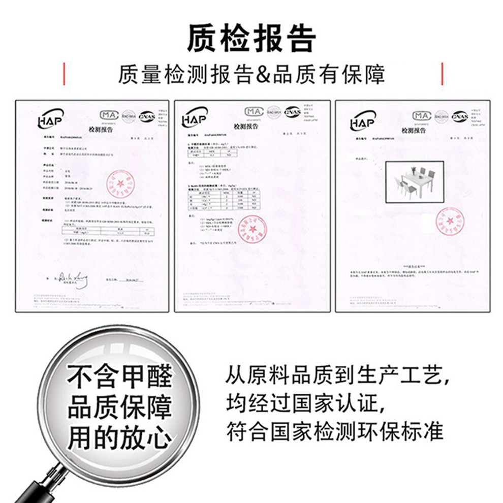 【活动蕞后一天结束】蓝皙 餐桌 餐桌椅组合 钢化玻璃现代简约 饭桌家用 长方形饭桌4/6人 白玻璃130*80桌+4黄椅