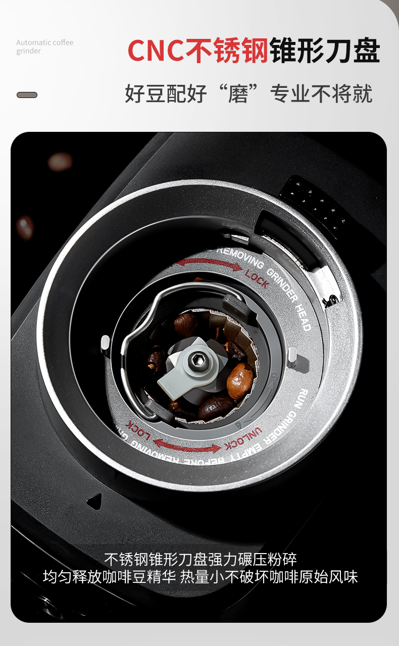 机手动便携全自动研磨器手磨咖啡机家用小型咖啡研磨器简约黑锥形刀盘