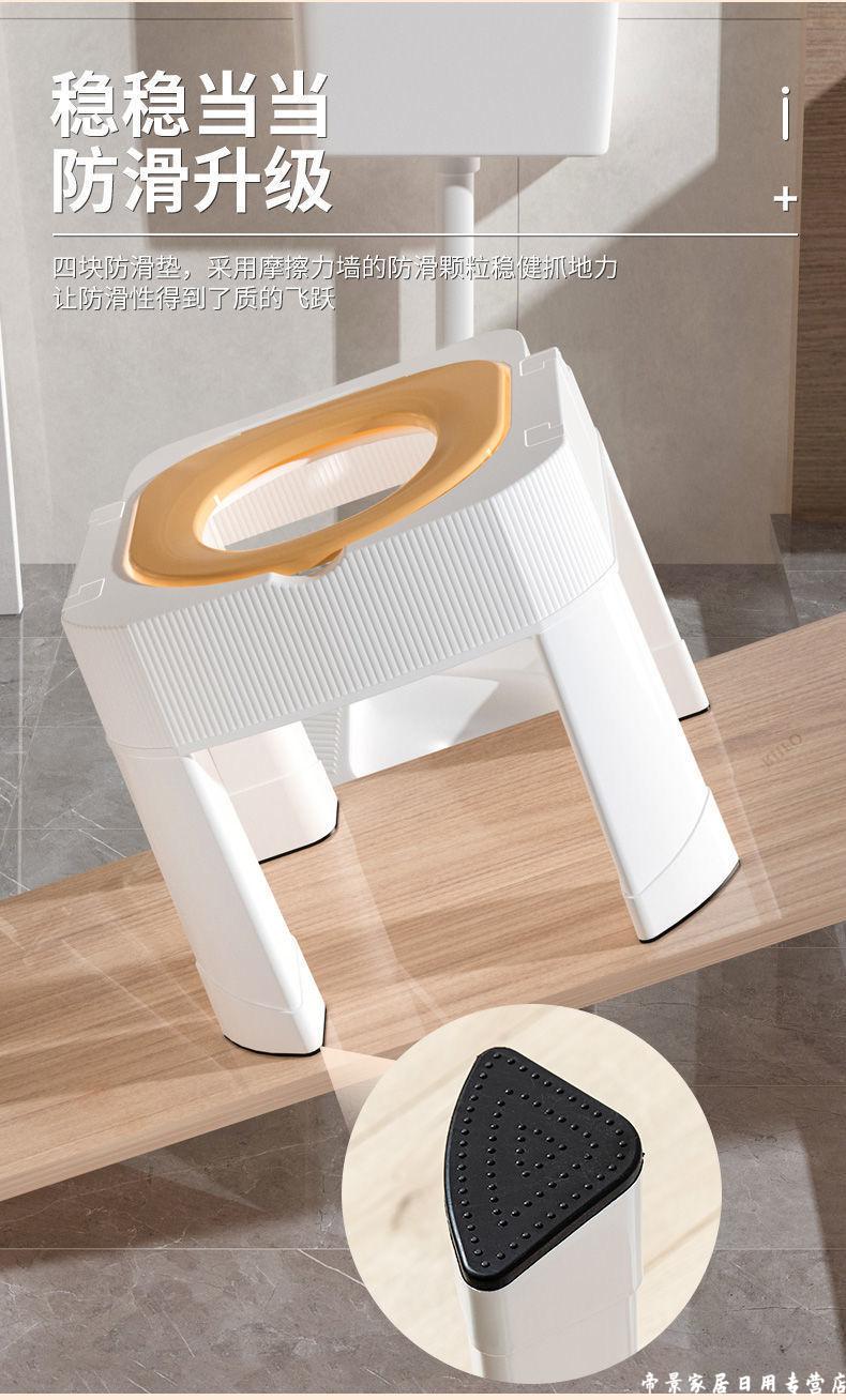 小米生态家居同款蹲改坐马桶孕妇凳卫生间蹲厕改坐厕坐便椅凳成人