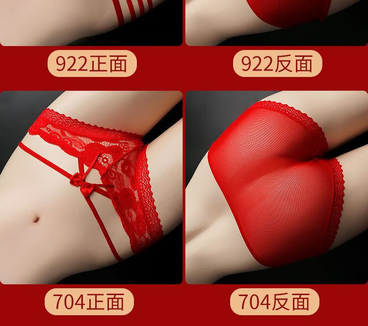 d4d68bdab9950442.jpg