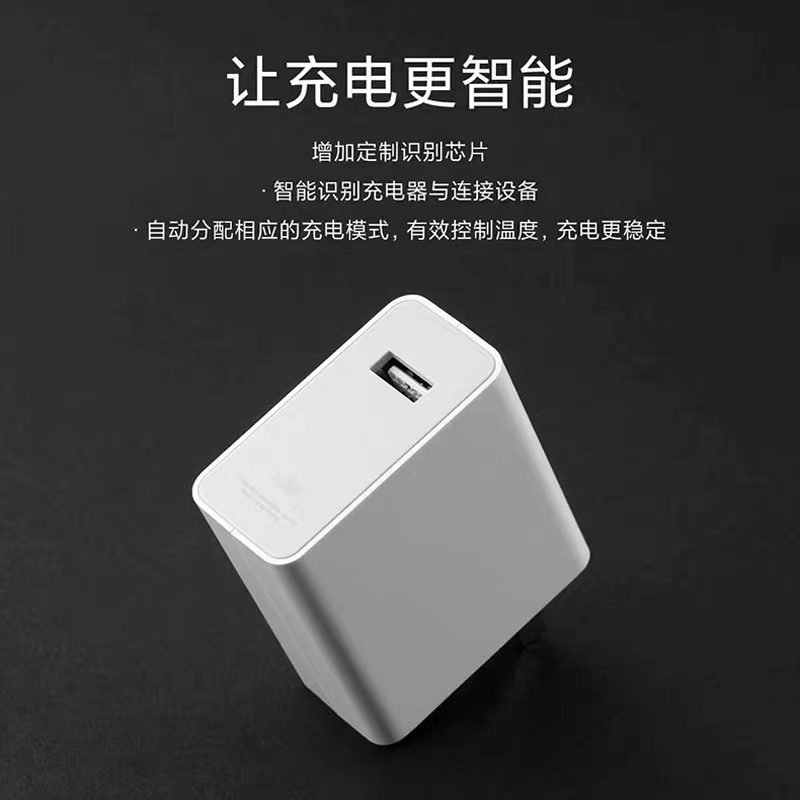 适用红米note10pro充电器头67w闪充头redmi小米k40游戏增强版手机充电