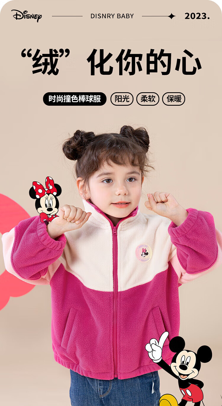 633a572db8d15caf.jpg