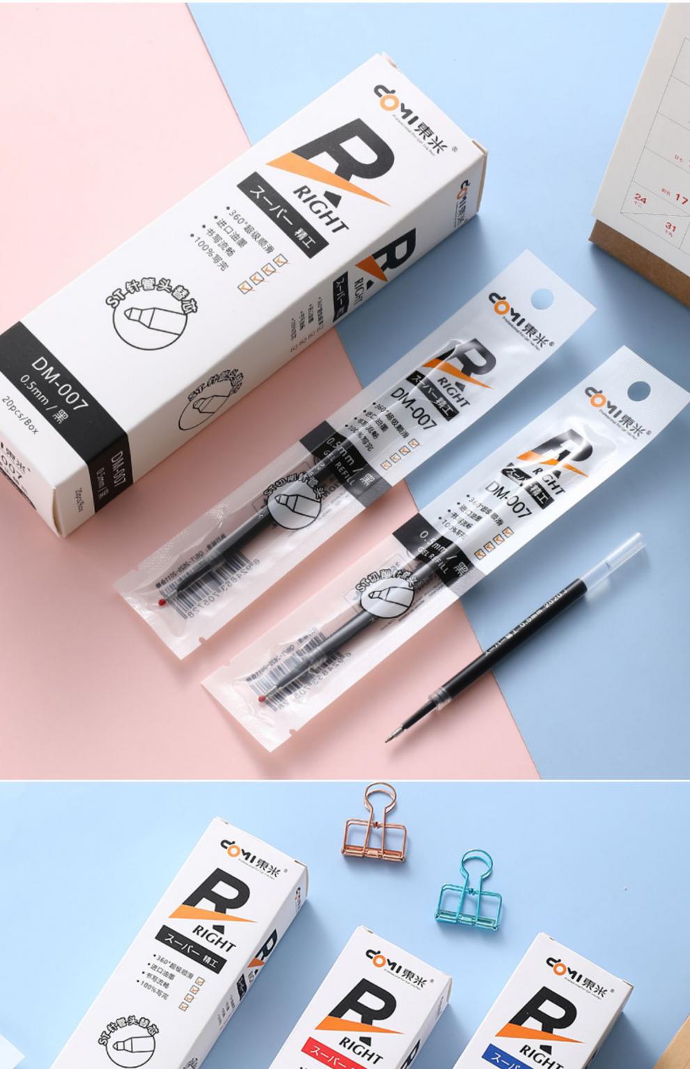 东米按动笔替芯东米007按动款中性替芯笔芯05黑色头考试针管st笔头