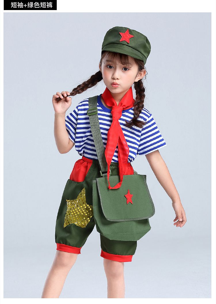 儿童小红军演出衣服儿童学习雷锋好榜样演出服闪闪的红星舞蹈服小红军