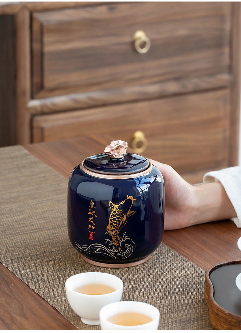 墨申霁蓝茶叶罐子陶瓷储存罐密封罐茶罐家用防潮中式国风创意红绿白茶