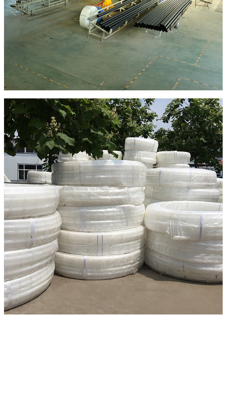 硬塑料管自来水管子白色塑料水管硬管pe4分6分1寸饮水管给水管热熔管