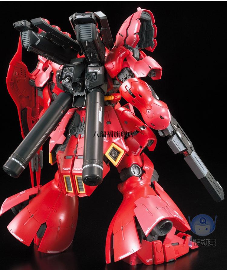 rg 29 1/144 msn-04 sazabi 沙煞比 沙扎比 rg 29 沙扎比 浮游炮扩张