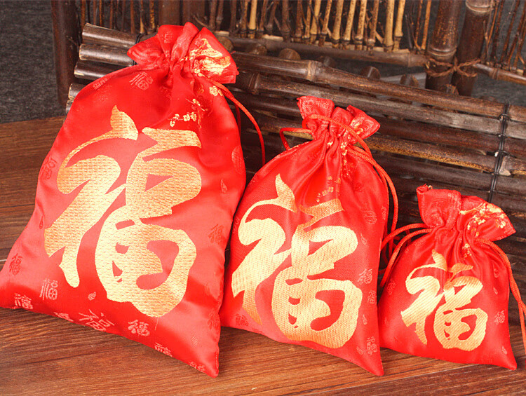 梅花福新年福袋子红色福字包装袋特大号珠宝首饰礼品布袋金色福大号17