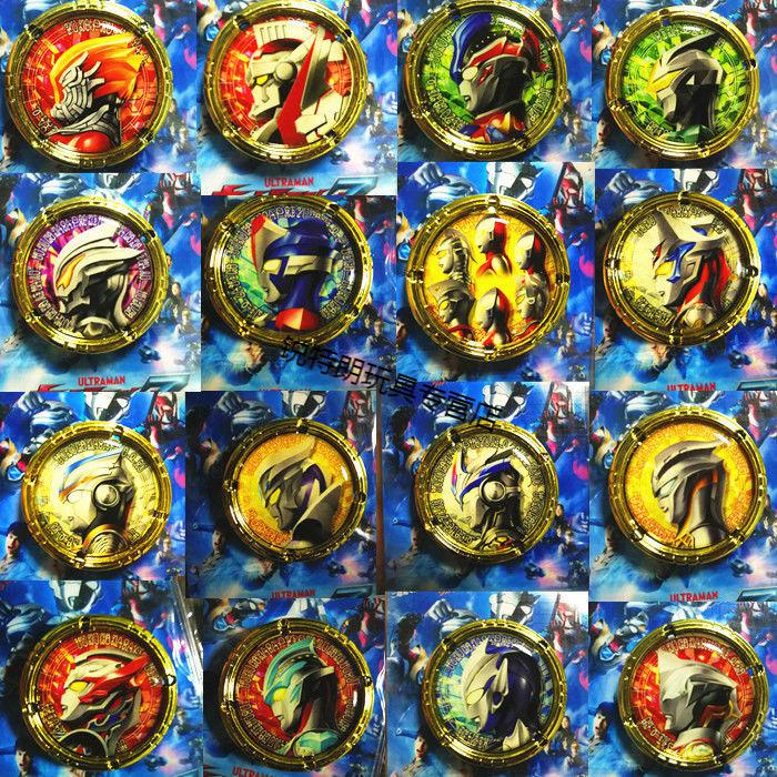 自制极恶贝利亚奥特勋章