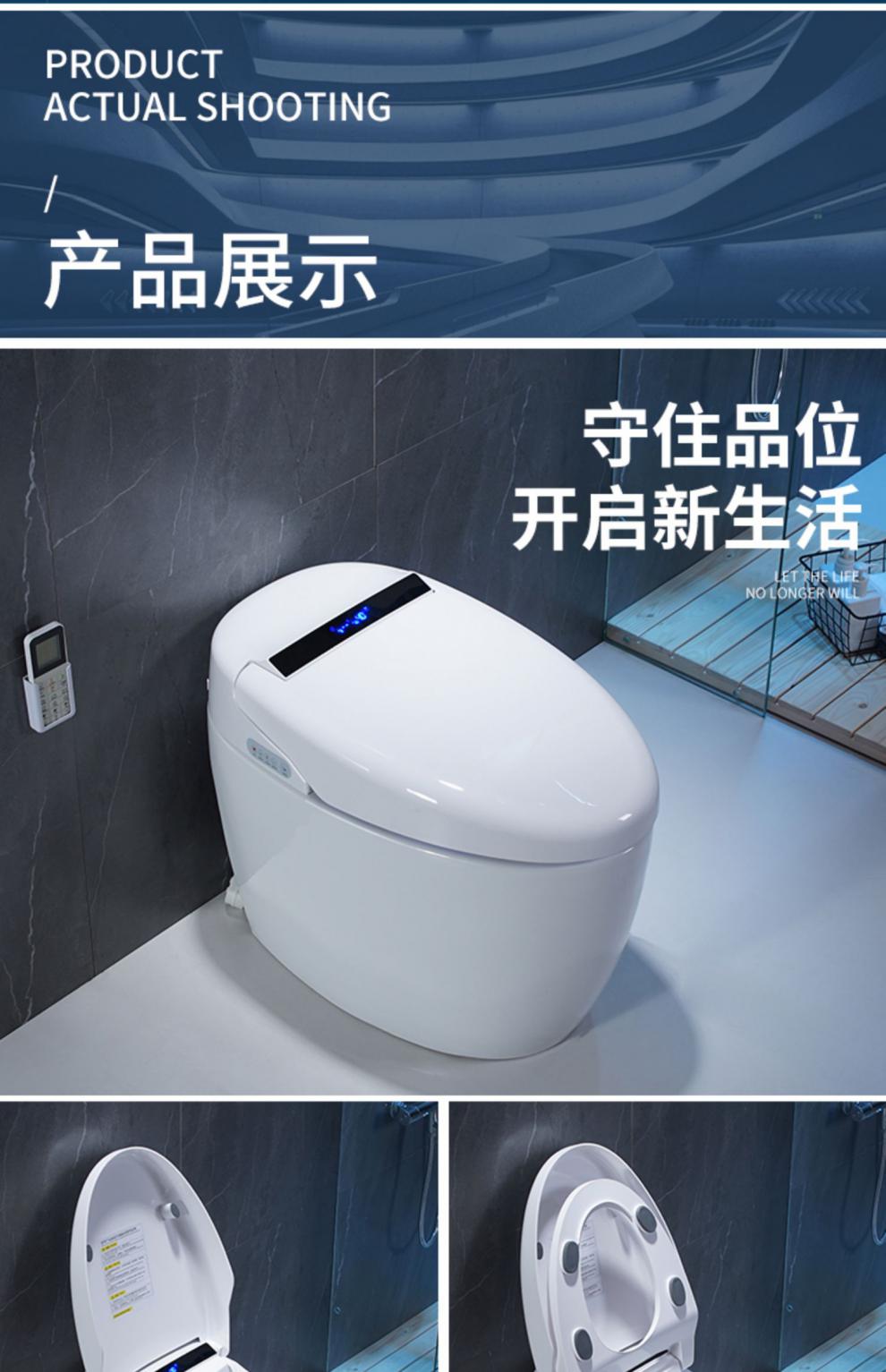 杜拉维特马桶盖杜拉维特智能马桶家用一体式自动翻盖带水箱电动冲洗坐