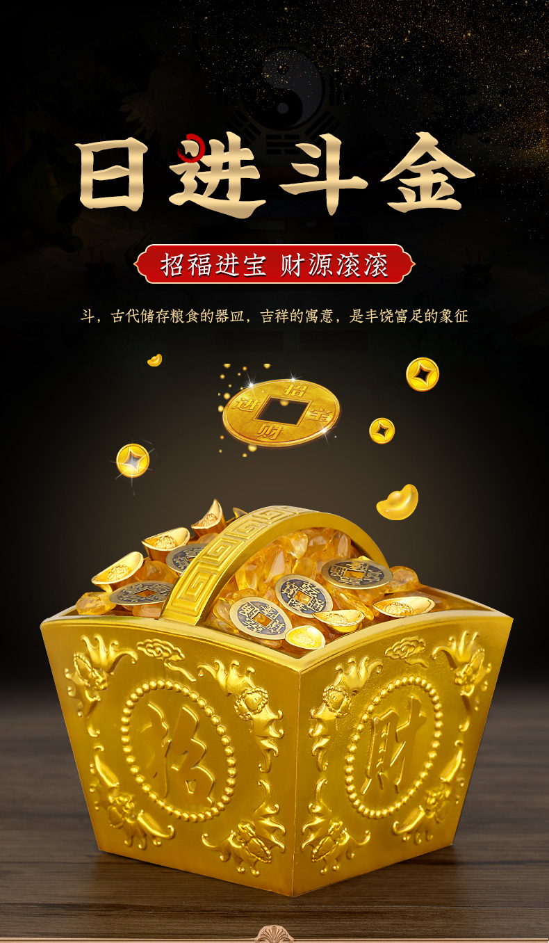 易水阁纯铜日进斗金米斗摆件招铜聚宝盆铜财斗铜升子家居装饰品开业