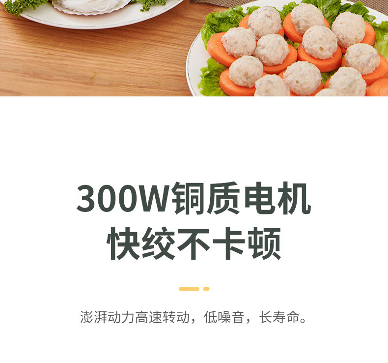 详情图.png
