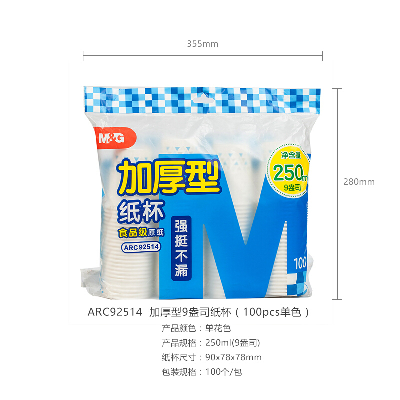 e40238ffd99b567c.jpg