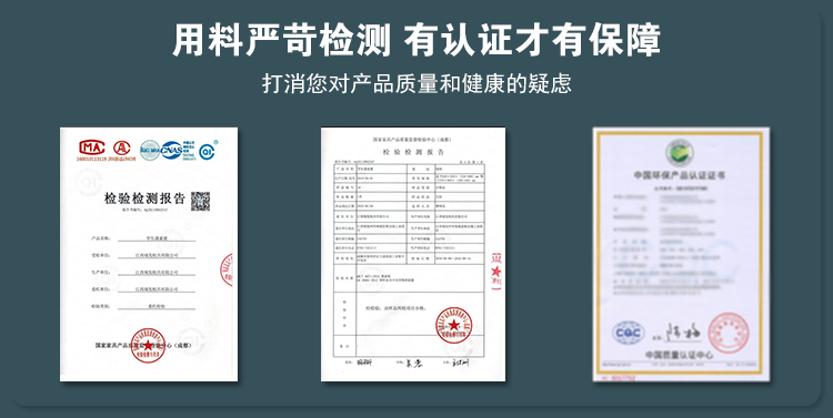 小梦同学 儿童学习桌椅儿童写字桌椅套装可升降小学生学习桌家用书桌椅简约课桌椅 70cm公主粉【矫姿器+台灯】 生日礼物儿童