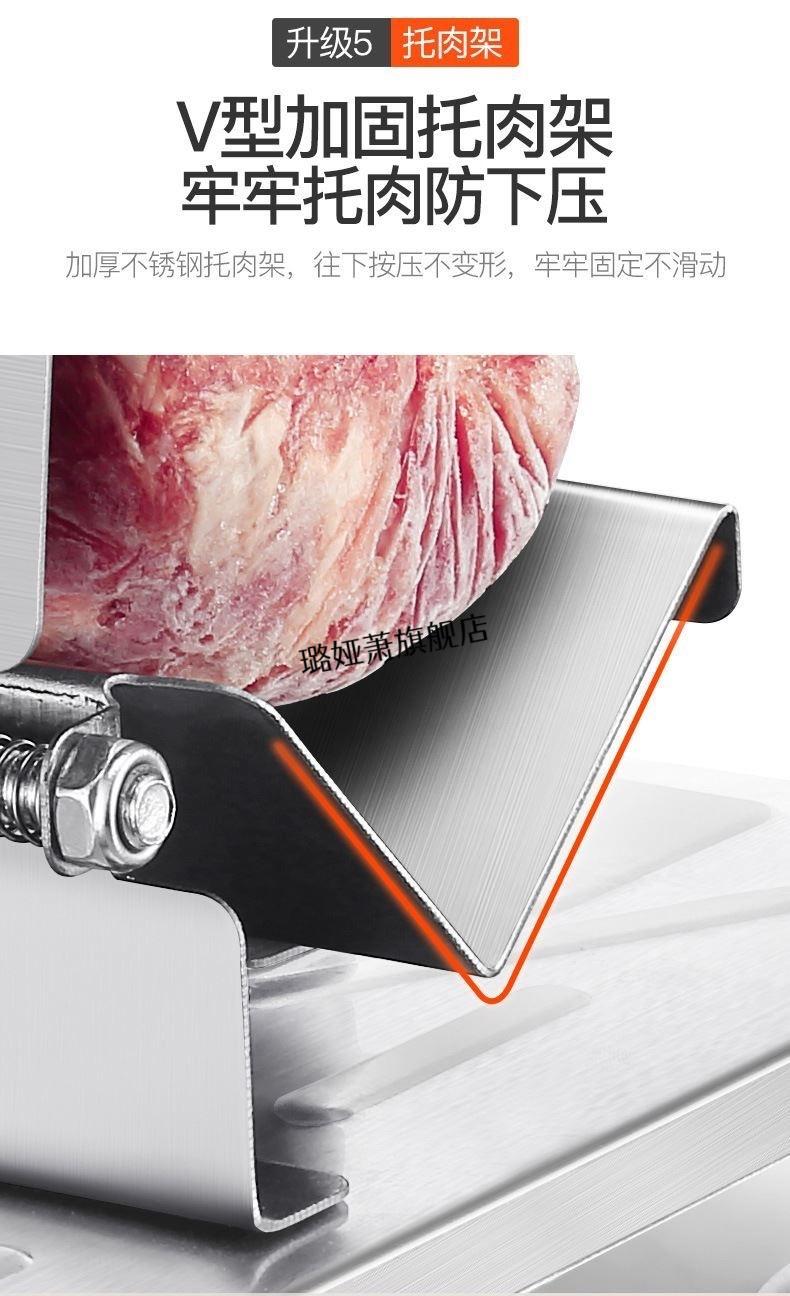 2022新款智生切菜神器德国黑科技精钢多功能加长合金刀片日本切片机