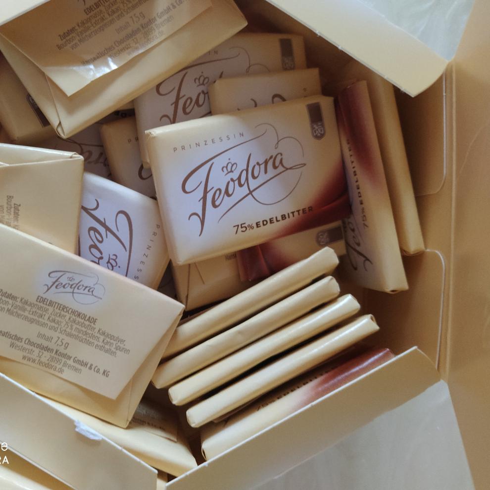 年货节德国进口feodora公爵夫人赌神巧克力同款周润发纯黑巧克力6075