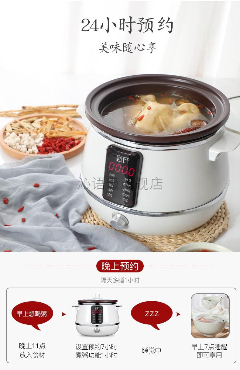 【】依立紫砂电饭煲 简式依立紫砂智能电饭煲电炖锅两用紫砂汤饭锅