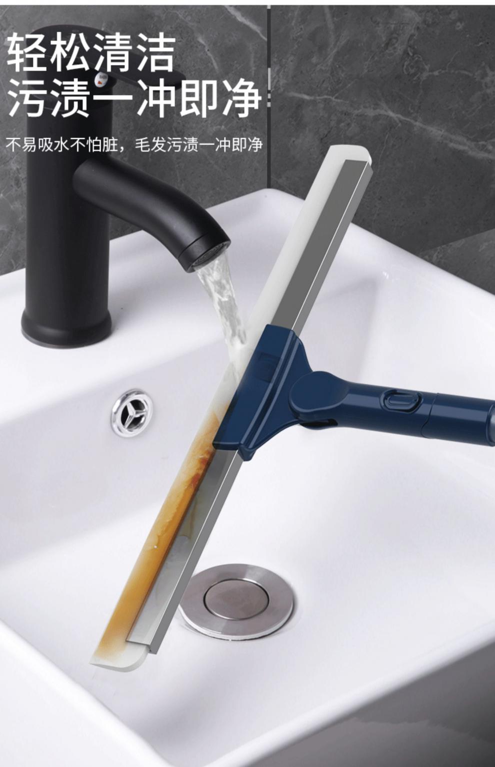 魔术硅胶扫·把家用扫水地刮水器刮地板拖把卫生间头发神器浴室厕所
