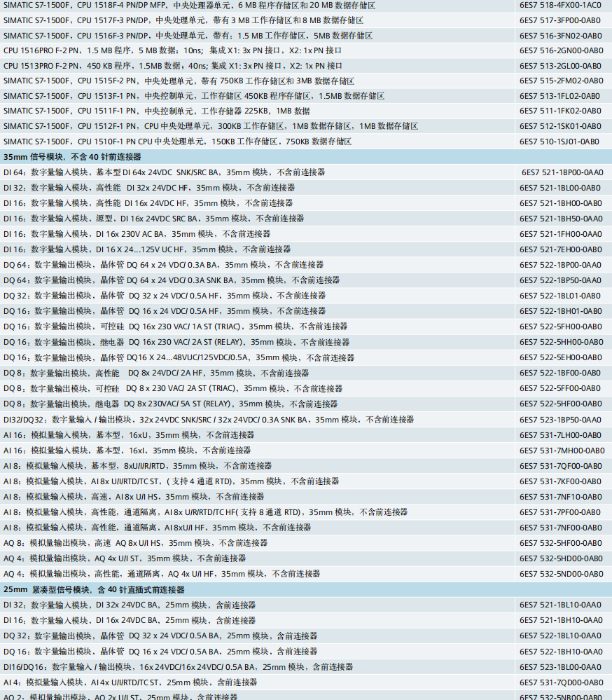 63f8951e0df89cab.png