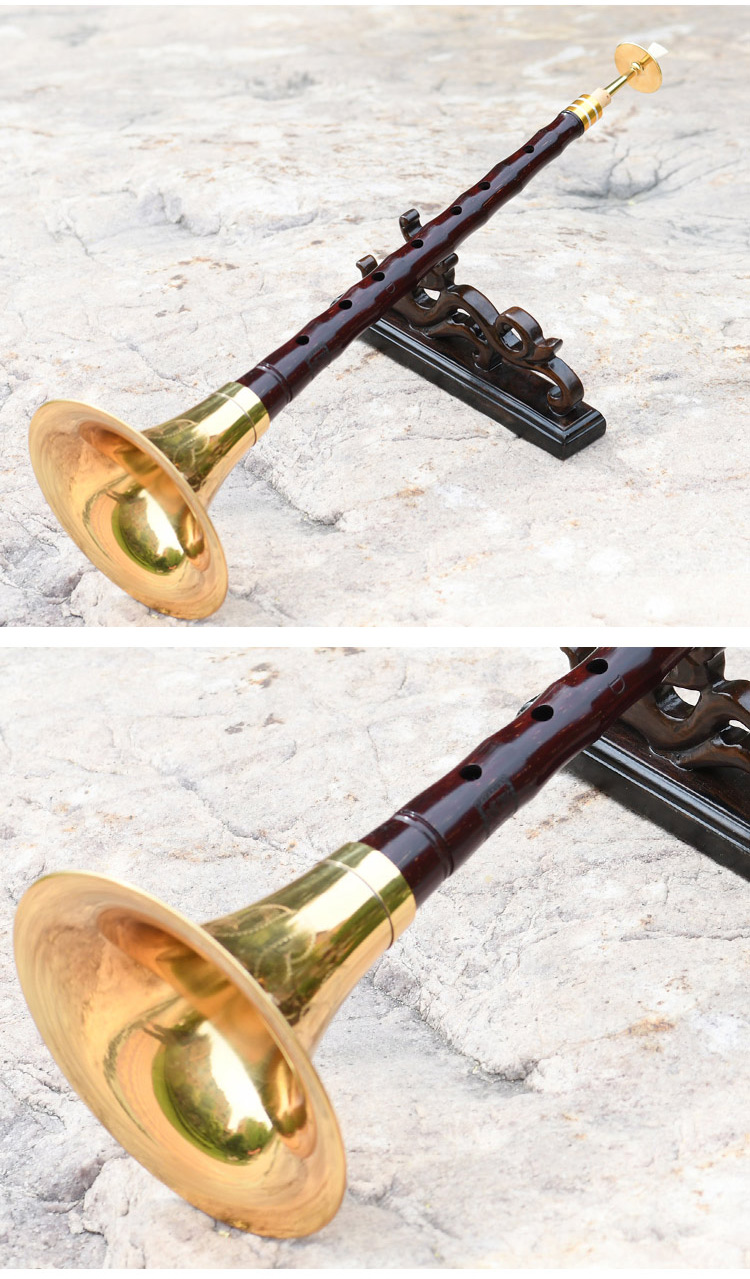 黄氏管乐印度小叶紫檀唢呐乐器全套演奏d/降b调民间喇叭 d