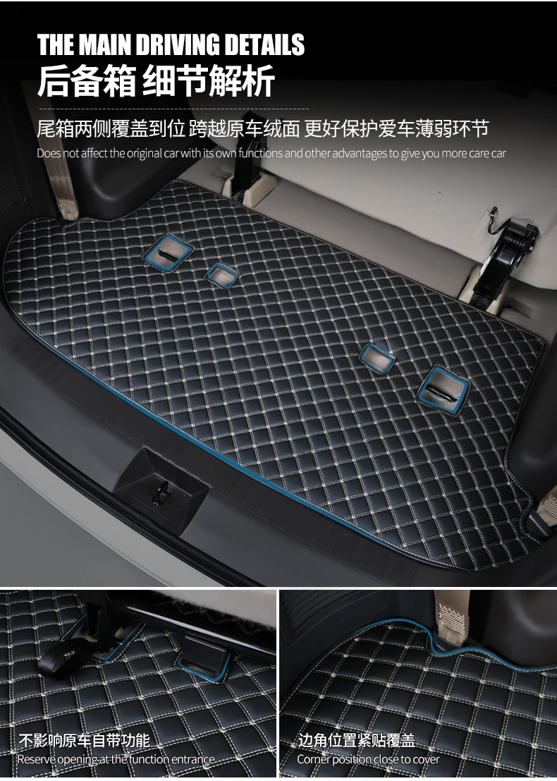 适用于五菱宏光s脚垫1321款2020七7座专用新大丝圈全套车新款汽车三排