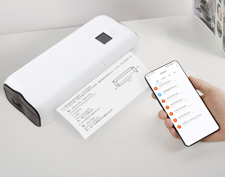 错题打印机 微型打印机便携式家用小型手机远程无线wifi错题作业学生