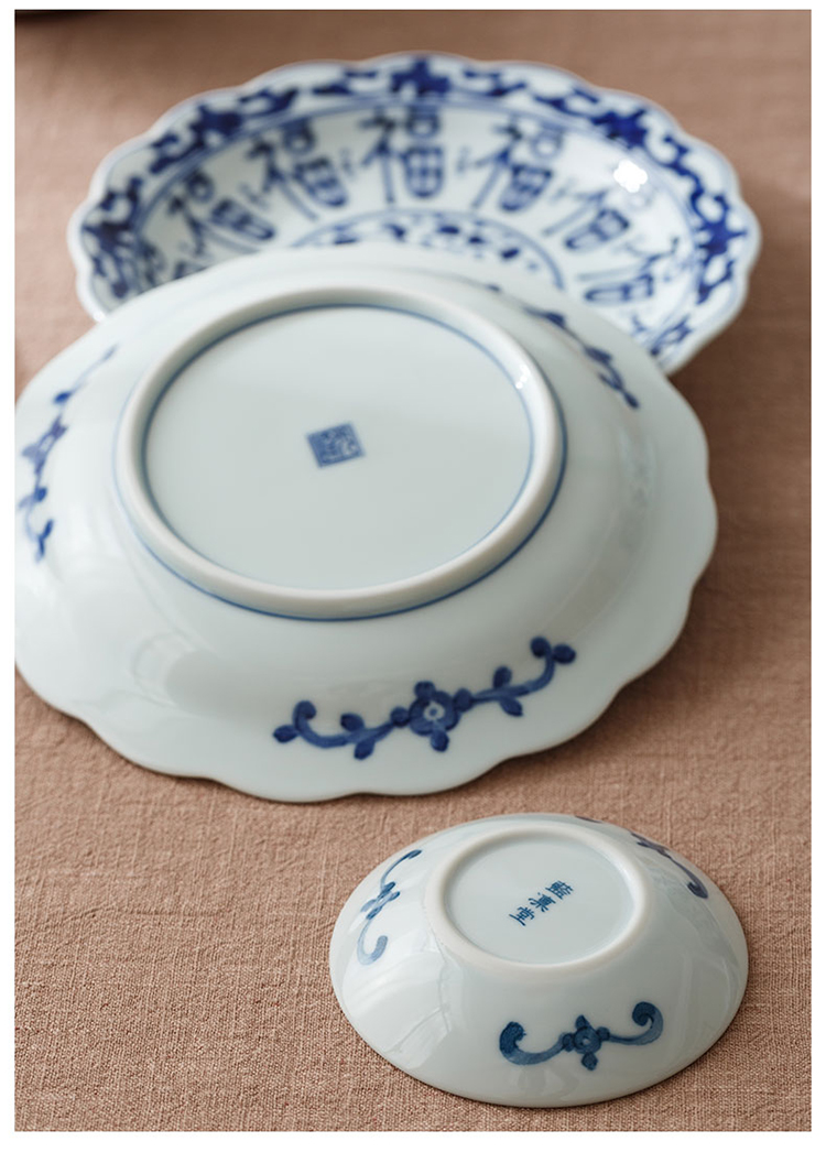 日本进口福字餐具套装蓝凛堂日式碗盘勺餐具家用陶瓷聚福8件套组合无