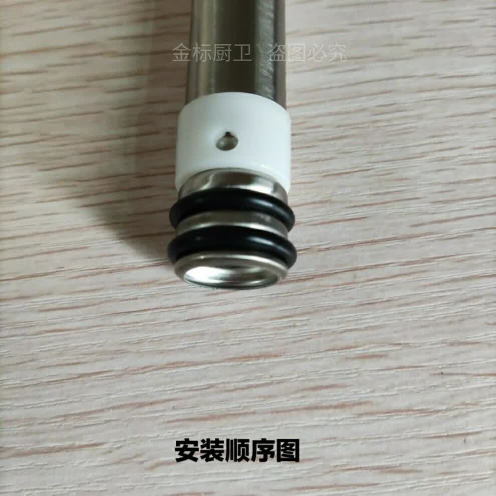 不锈钢菜盆面盆水龙头出水管密封圈配件旋转处卡扣漏水维修o型圈