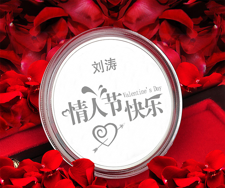 结婚纪念日礼物一十周年送老婆老公纯银纪念品女朋友创意生日礼品 6g