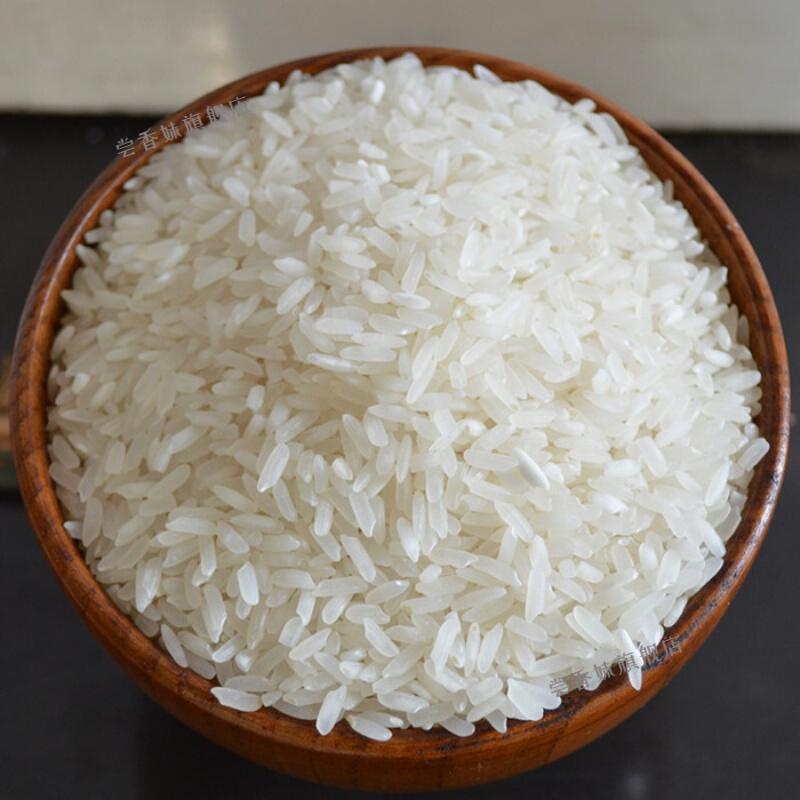 汉中香米陕南汉中大米10kg新米好吃长粒香炒饭香米洋县生态20斤米