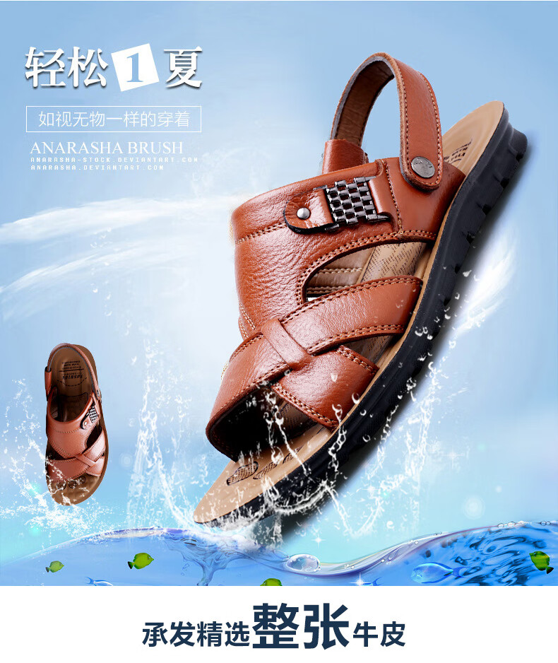 09bb626afef895d0.jpg