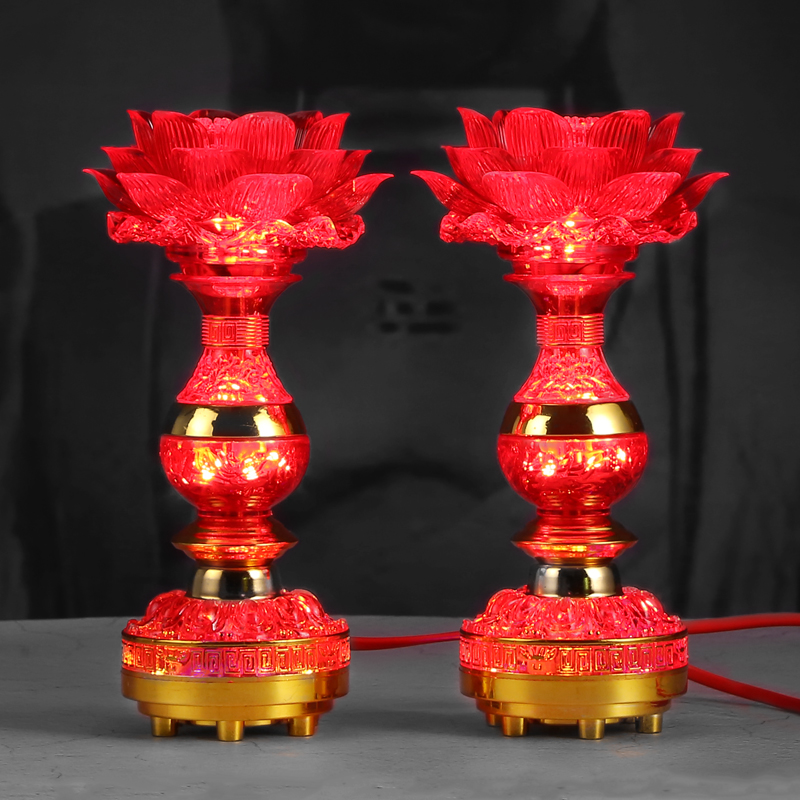 蜡烛供灯长明灯家用供佛灯插电一 19厘米元宝 七彩莲花灯1对【图片