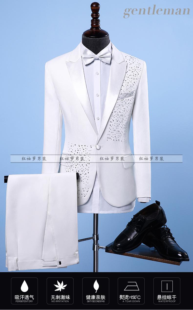 演出服男装歌手亮片西服套装合唱团主持人服装舞台礼服西装大码夏2022