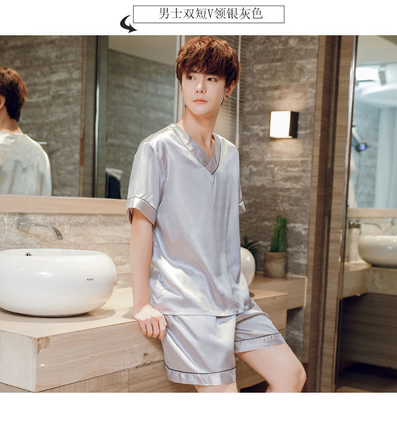 冰丝睡裙男居家服日式男士薄款宽松简约浴袍中长款浴衣一体式男生长袖