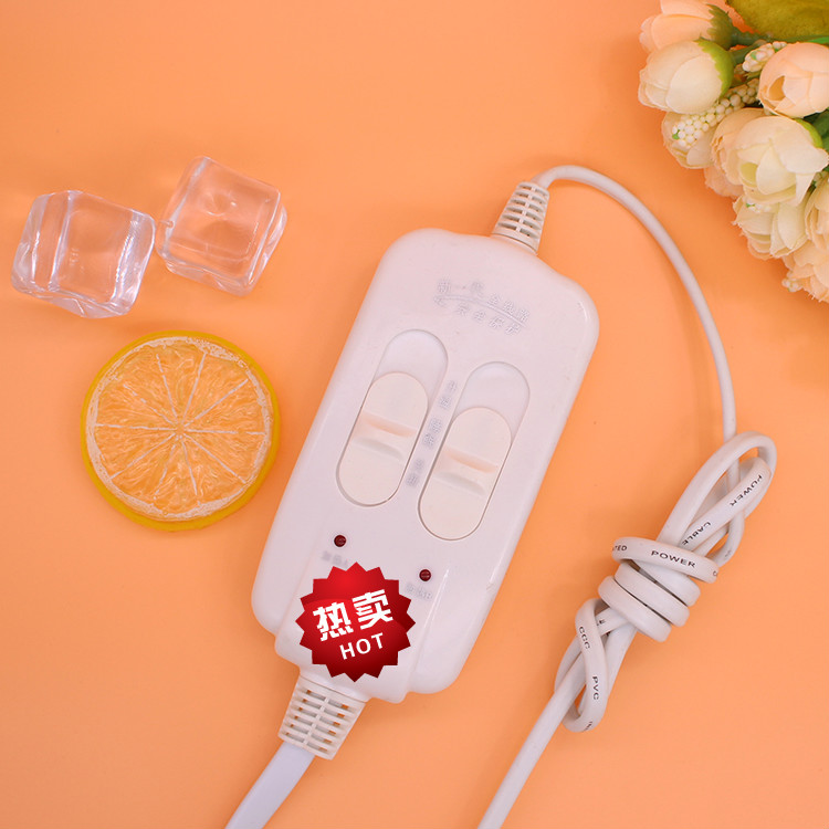 电热毯开关控制器配件 单人双人电褥子单控双控定时调温开关 彩虹