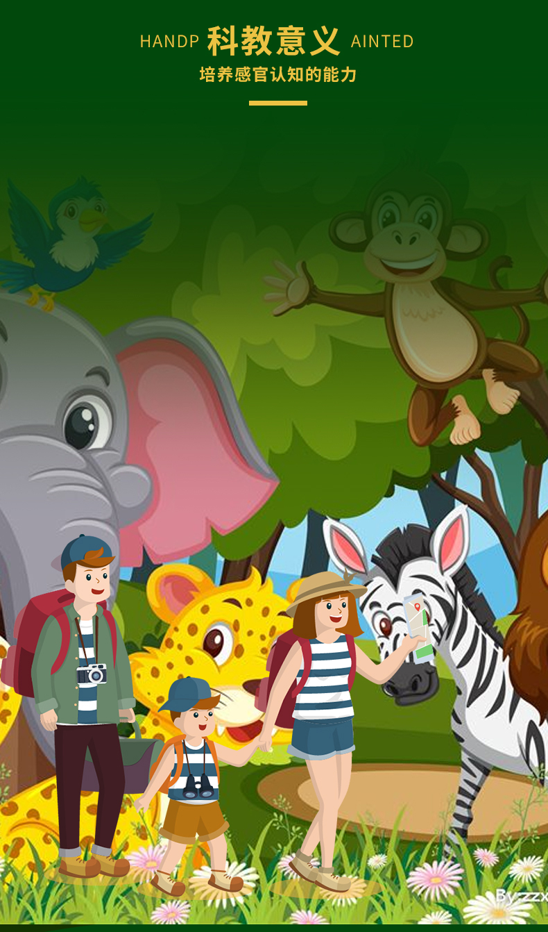 cw 动物玩具模型动物园宝宝儿童玩具仿真软胶塑胶摆件收藏礼物男孩3-6