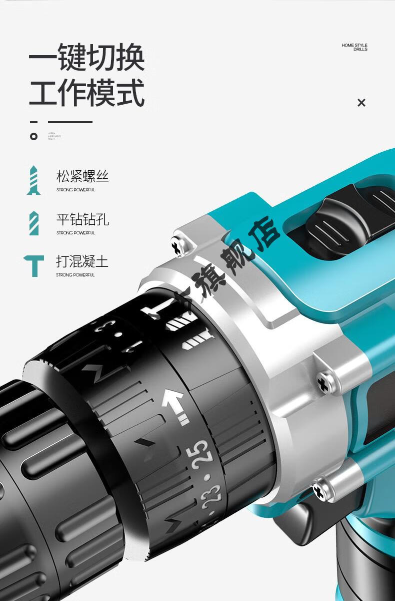 德国博世电动螺丝刀套装德国卡玛顿手电钻电动多功能螺丝刀充电式工具