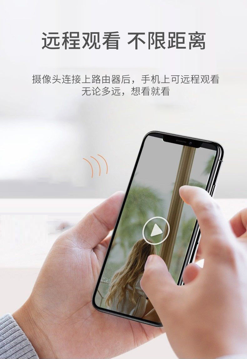 蓝皮鼠车品隐藏微型拍摄器无线wifi摄像头家用连手机远程监控器高清4g