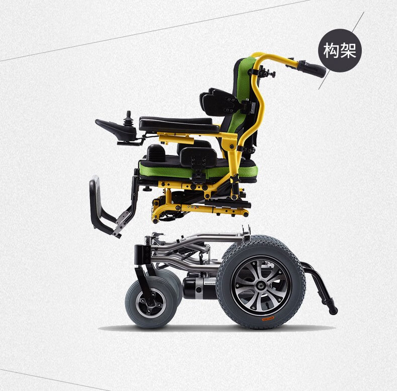 康扬电动轮椅kp-12t折叠轻便儿童代步车轮椅车可仰躺四轮车手推车