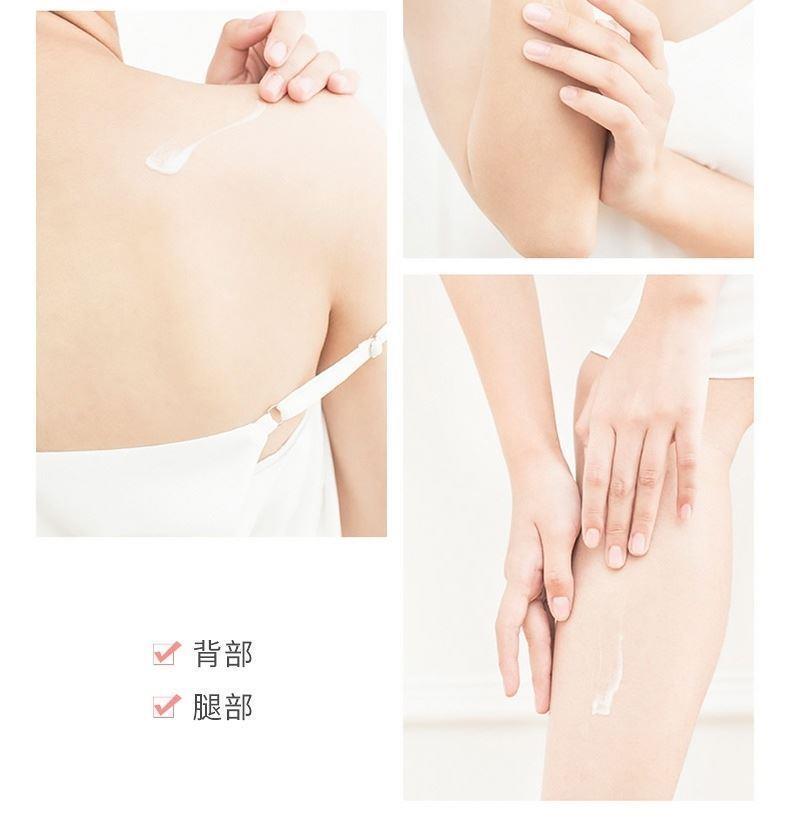 果佳果木烟酰胺身体乳男女士润肤露烟酰胺补水保湿滋养香体乳霜全身白