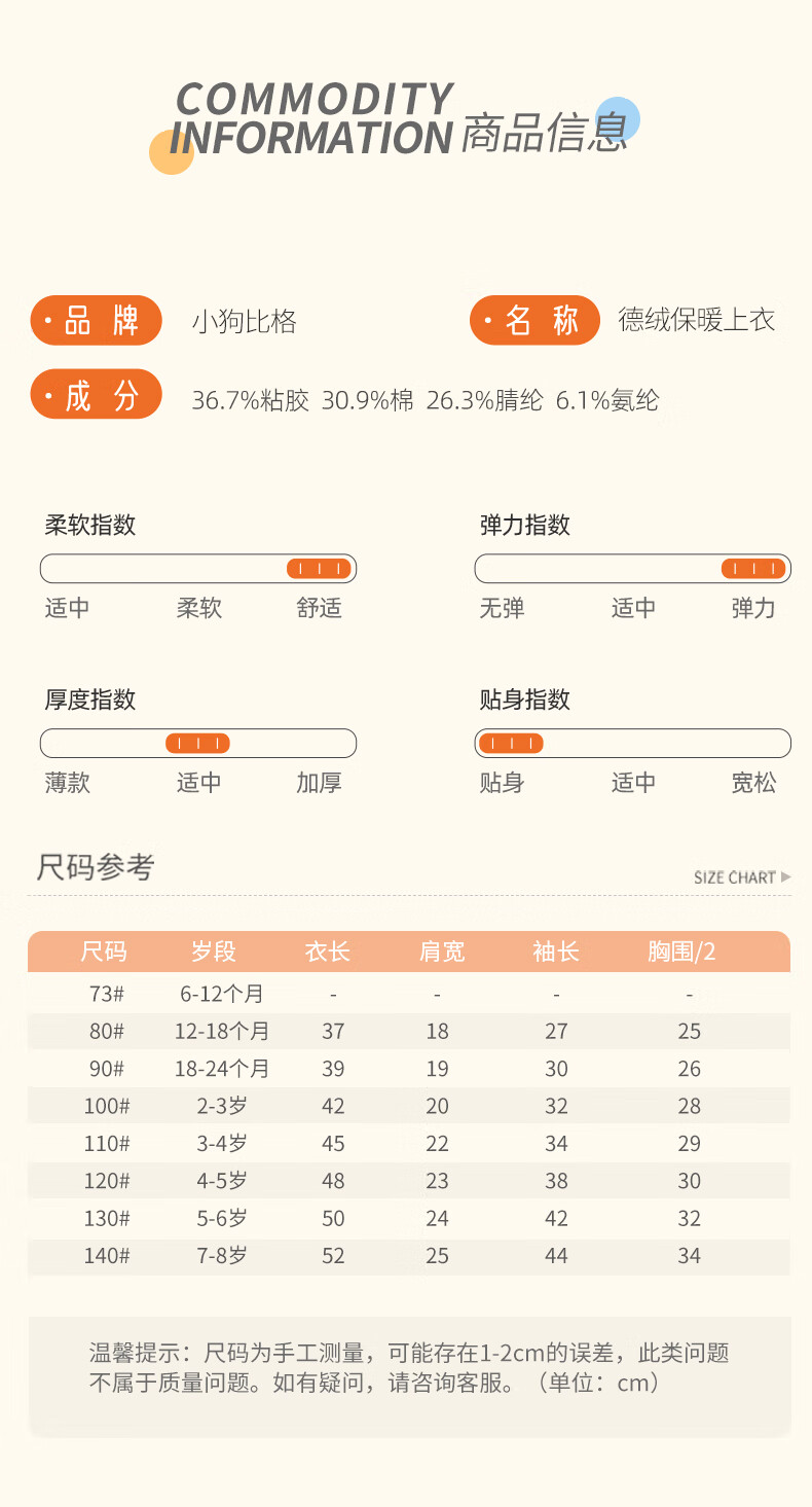 e598a7e226957dd6.jpg