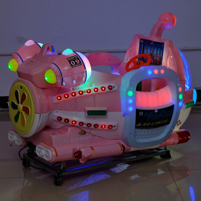 2020超市门口商用投币摇摇车新款潜水艇瑶瑶电动儿童小孩摇摆机飞艇