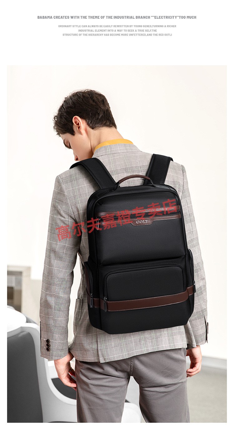 轻奢高尔夫golf官方golf双肩包男士商务电脑包短途出差休闲旅行包大
