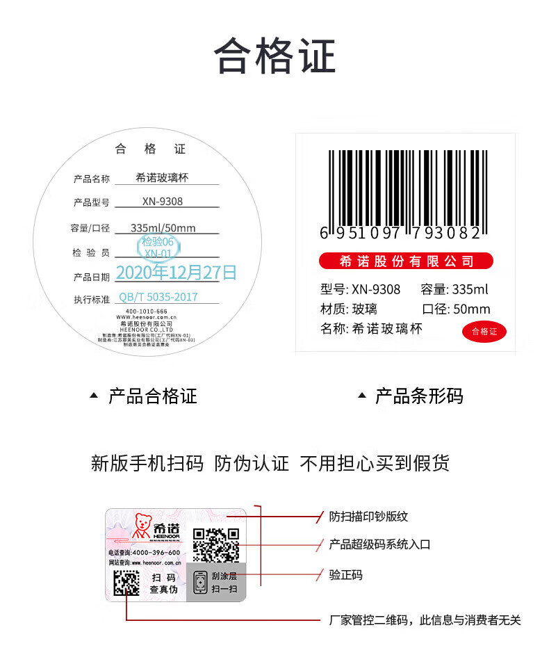 747dd0fb82231bfc.jpg