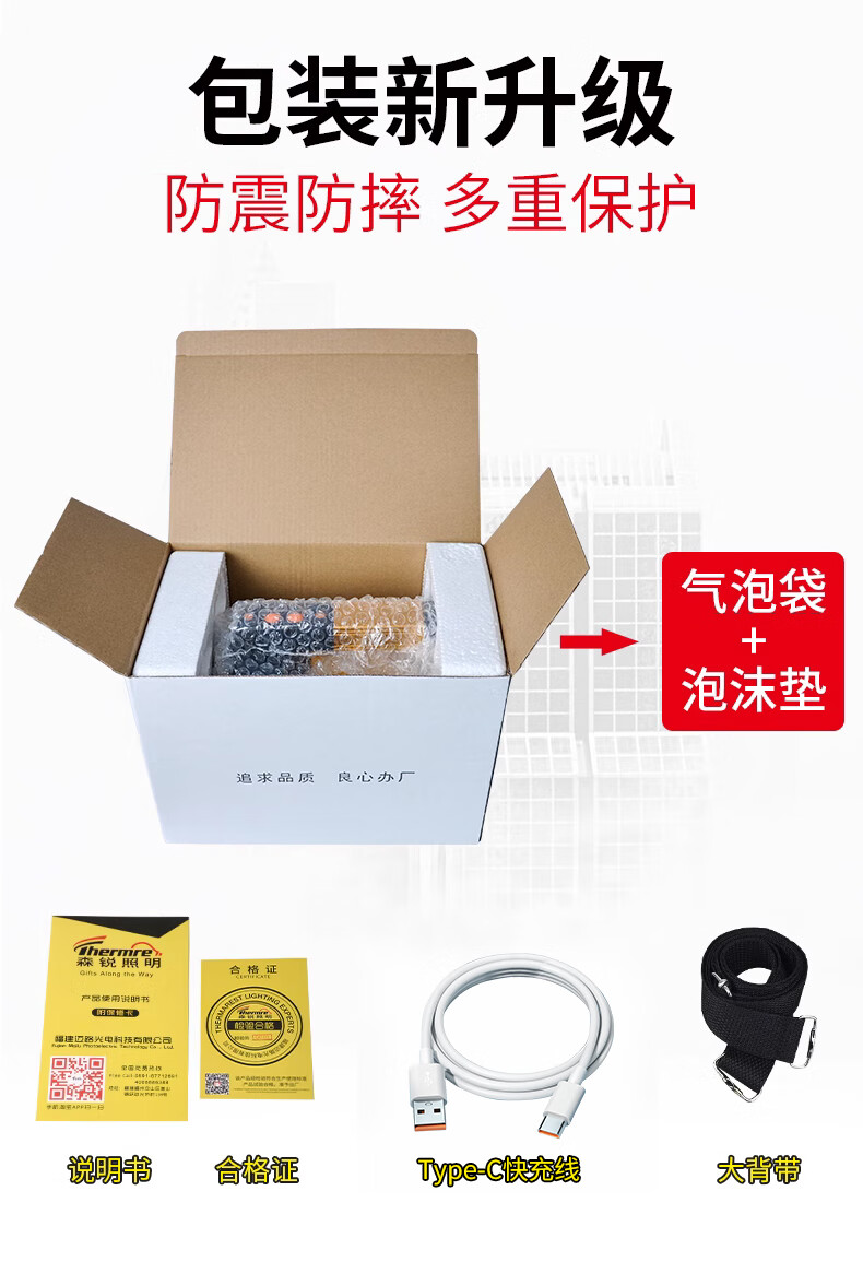 4c1710185d9ab0a8.jpg