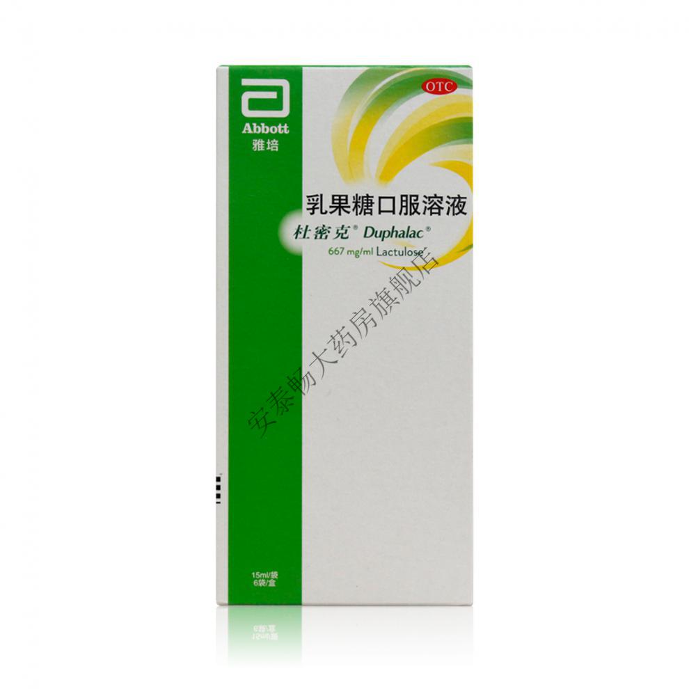 杜密克乳果糖口服溶液15ml6袋1盒裝