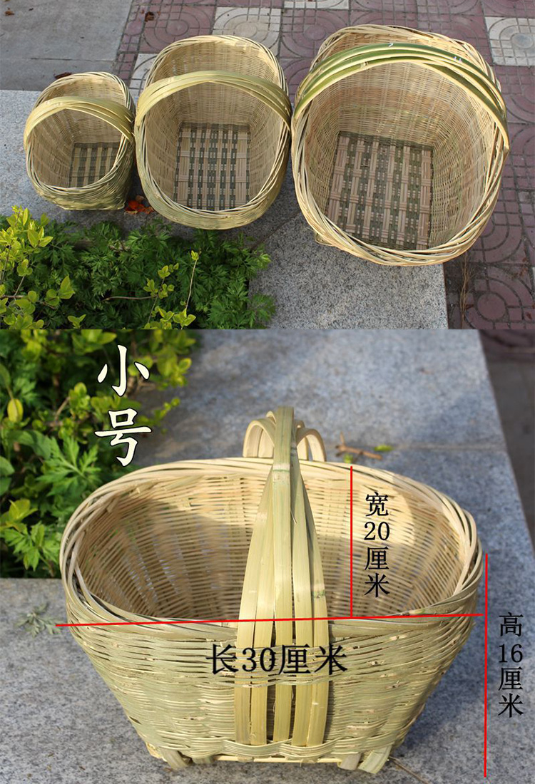 竹编菜篮子教程图解图片