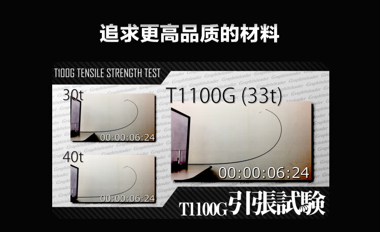 a4d0414d6e57ef00.jpg