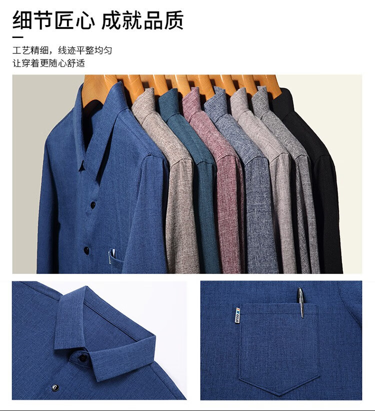 a4d0414d6e57ef00.jpg